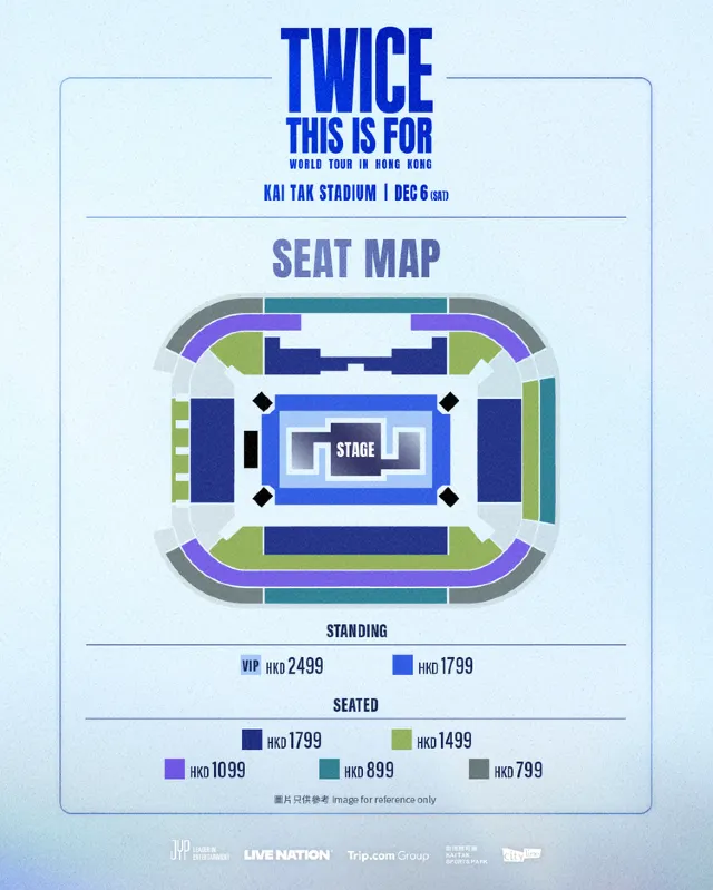 Twice場地圖