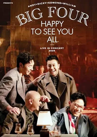 BIG FOUR HAPPY TO SEE YOU ALL演唱會 2025