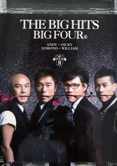 BIG FOUR HAPPY TO SEE YOU ALL演唱會 2025飛