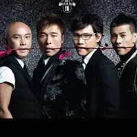 BIG FOUR HAPPY TO SEE YOU ALL演唱會 2025座位表