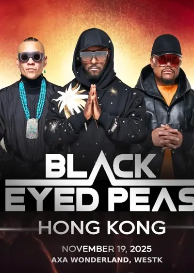 Black Eyed Peas黑眼豆豆演唱會2025