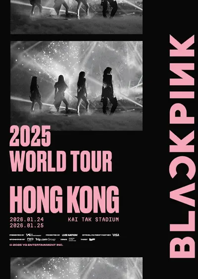 BLACKPINK演唱會2026
