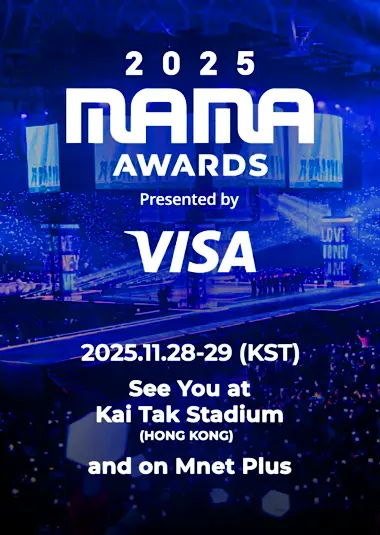 MAMA 2025演唱會