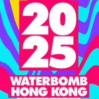 Waterbomb Hong Kong