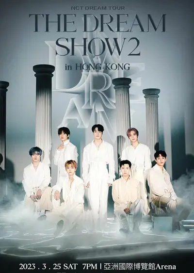 NCT DREAM演唱會2025