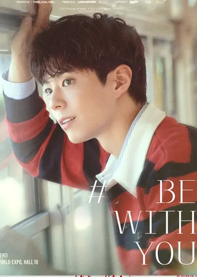 朴寶劍粉絲見面會2025