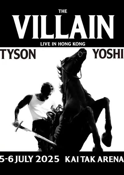 TYSON YOSHI香港演唱會 2025飛