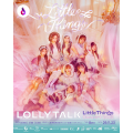 Lolly Talk 香港演唱會 2023 《Lolly Talk Little Things Concert 2023》