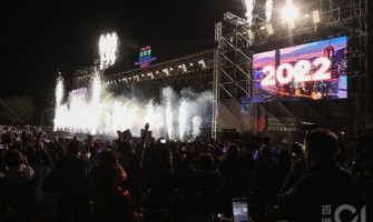 2022年｜ＭIRROR倒數跨年演唱會壓軸演出　600無人機中環迎新年