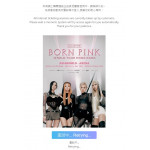 Black pink 香港2023 1月14星期六