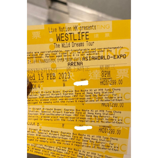 Westlife 香港演唱會 15/2 尾場 $1299