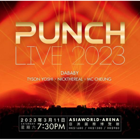 PUNCH LIVE 2023 