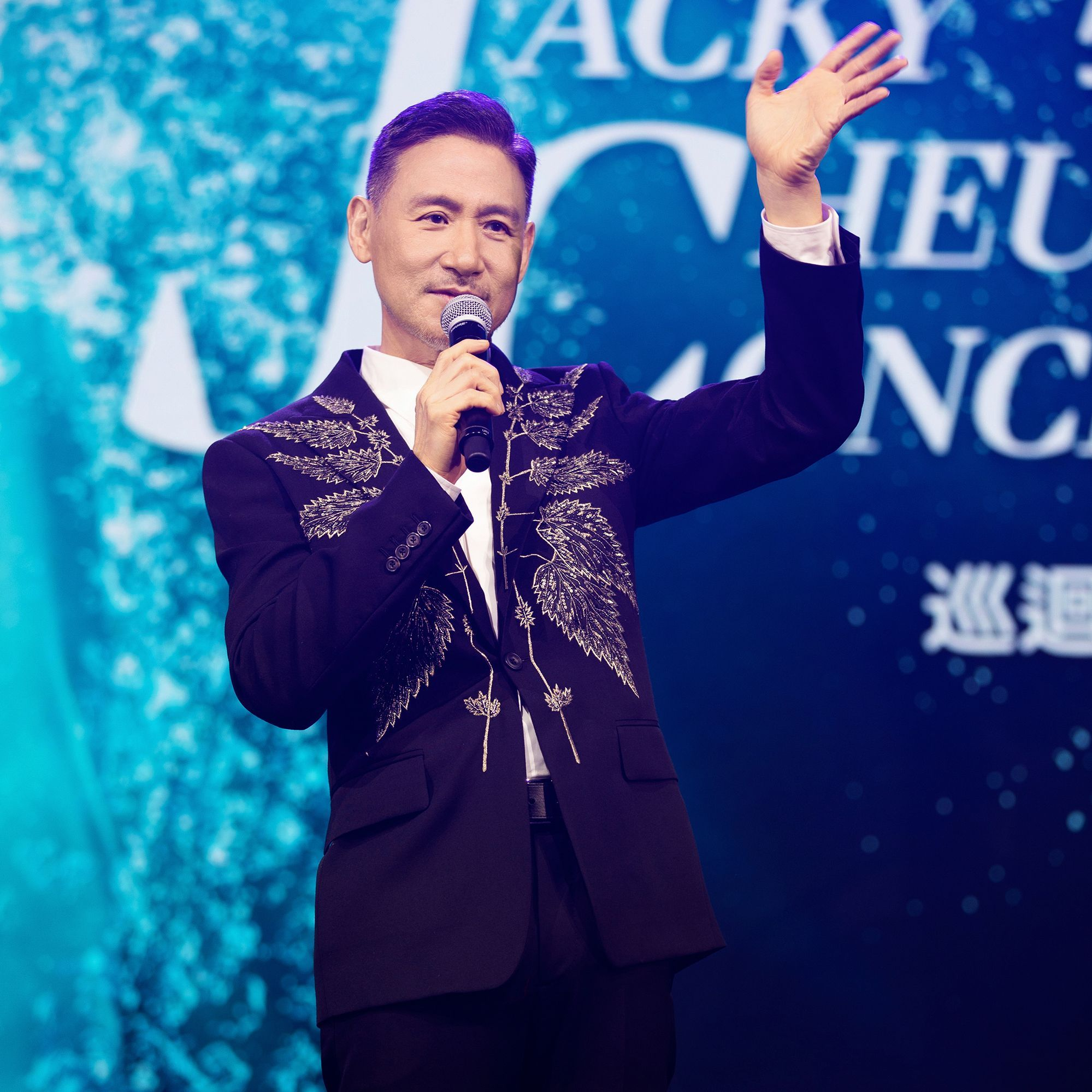 張學友演唱會飛