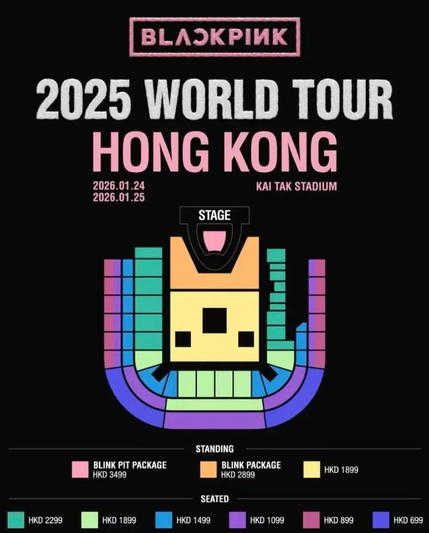 Blackpink演唱會香港站｜Ticketbuynow.com 值得信任之購票平台