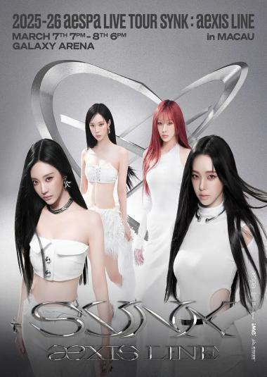 2025–26 aespa LIVE TOUR – SYNK: aeXIS LINE – in MACAU