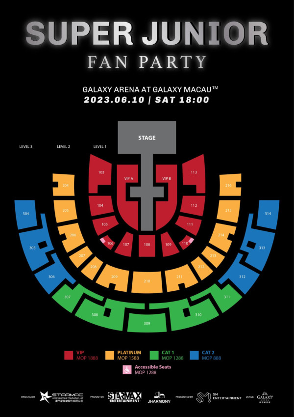 Super Junior場地圖