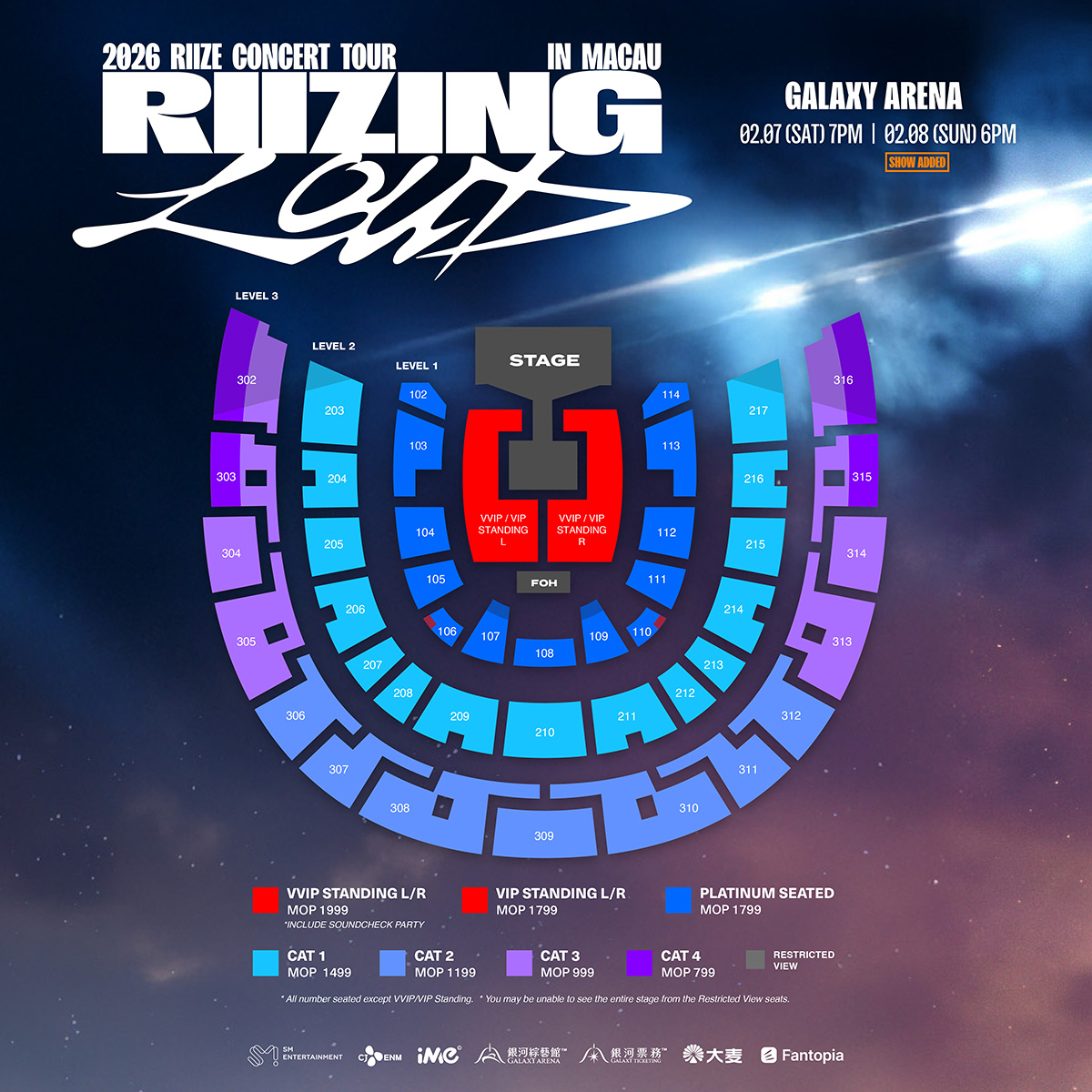 RIIZE澳門站場地圖