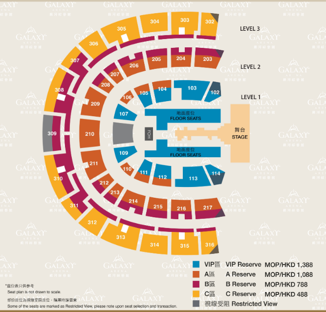 汪蘇瀧演唱會場地圖
