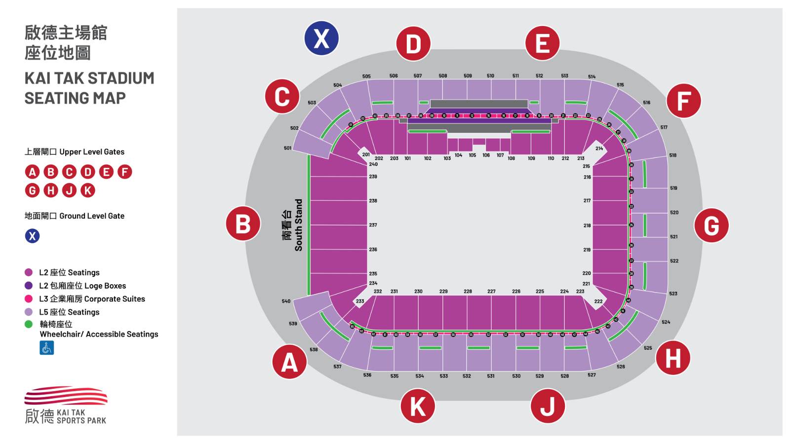 i-dle演唱會場地圖