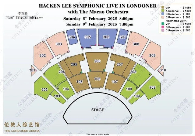 李克勤澳門場地圖