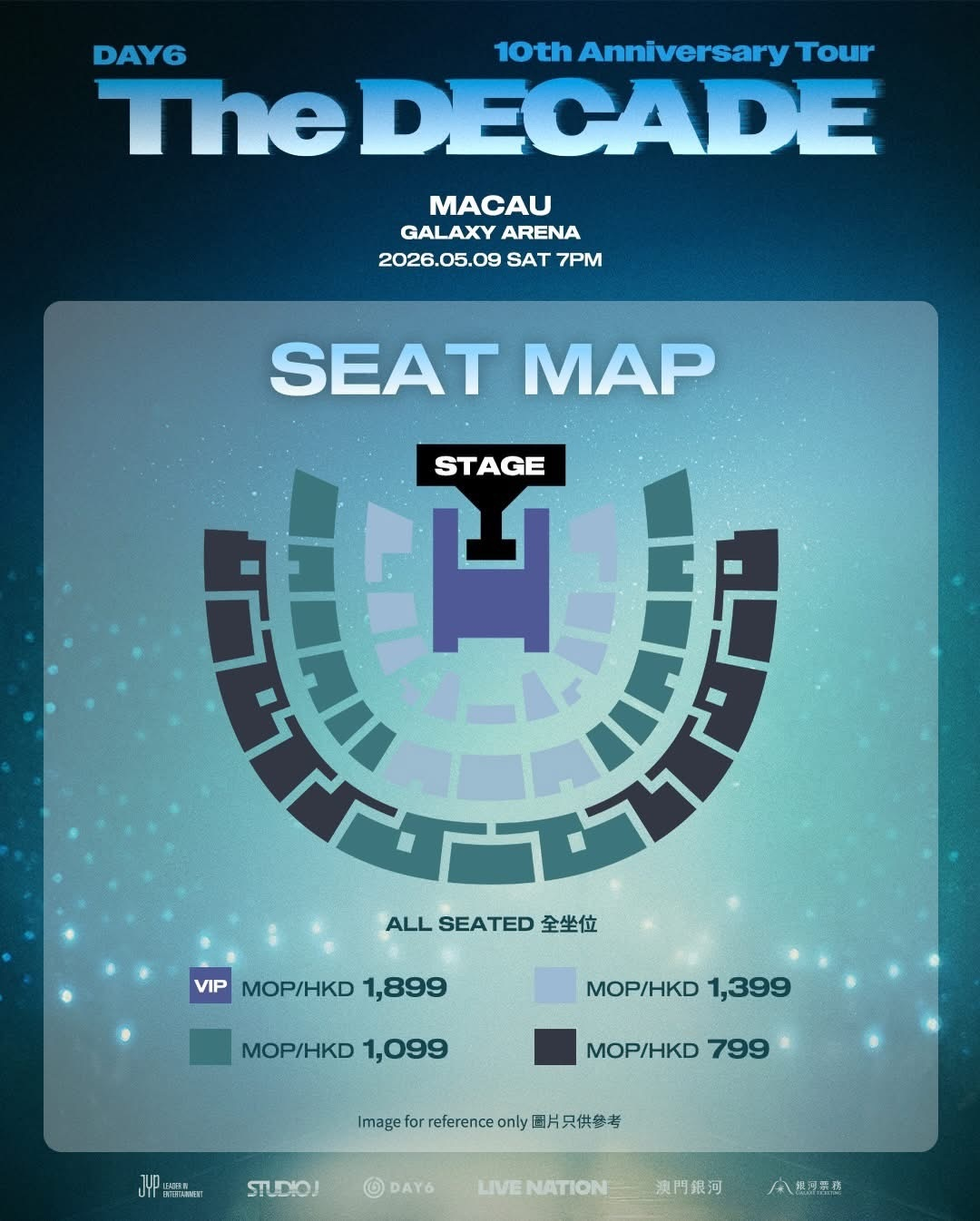 DAY6演唱會場地圖