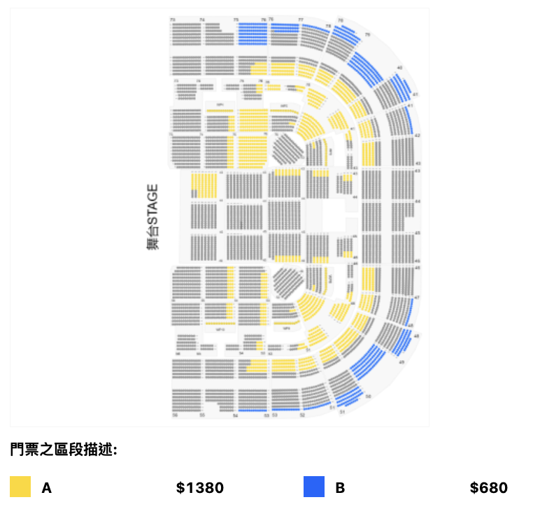 黎明演唱會場地圖