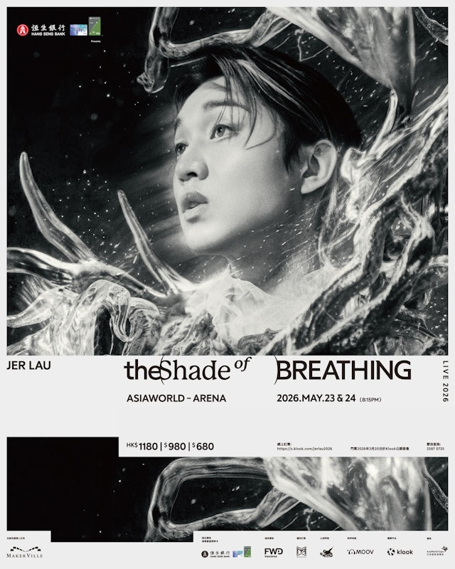 Jer Lau “The Shade of Breathing” Live 2026