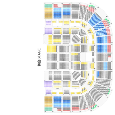 盧廣仲演唱會場地圖