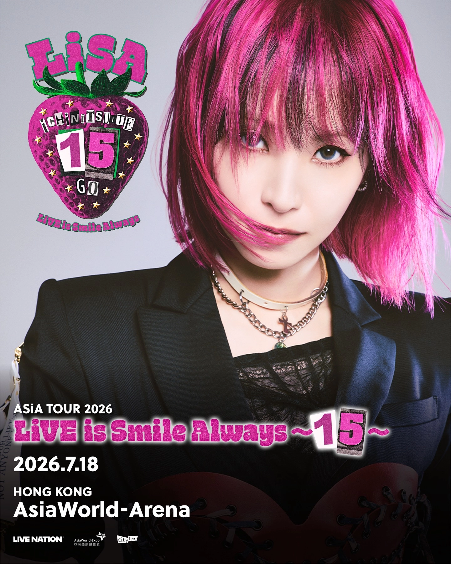 "LiVE is Smile Alway～15～" 亞洲巡迴演唱會 2026
