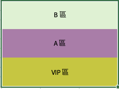 Daniel Caesar HK場地圖
