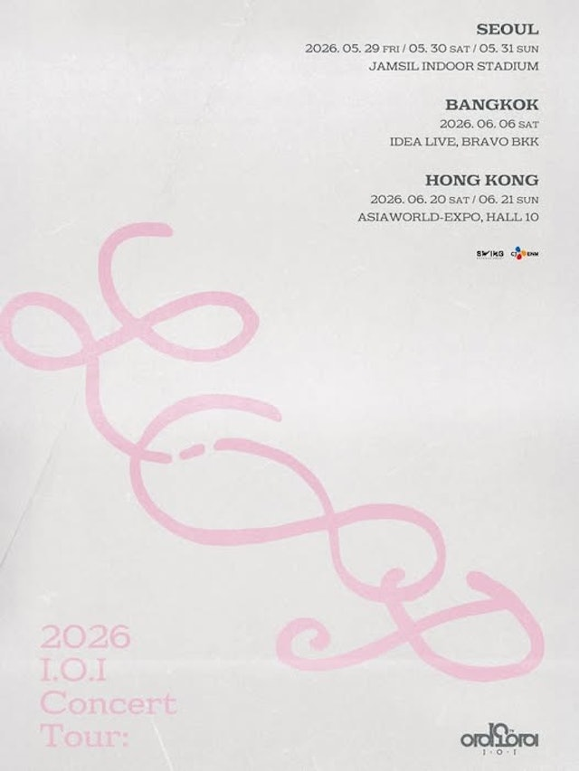 2026 I.O.I Concert Tour LOOP in HONG KONG