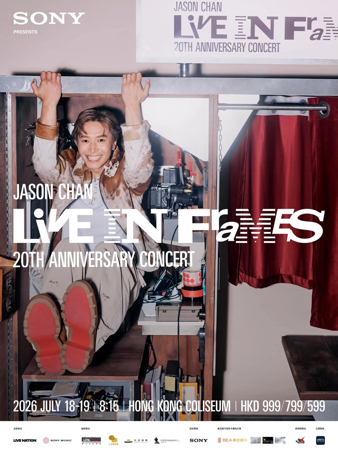 Jason Chan Live in Frames 20週年演唱會