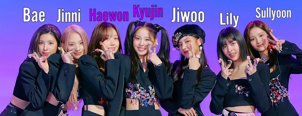 NMIXX演唱會concert