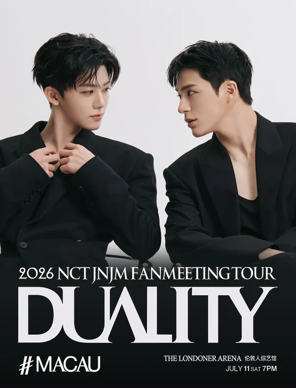 NCT JNJM