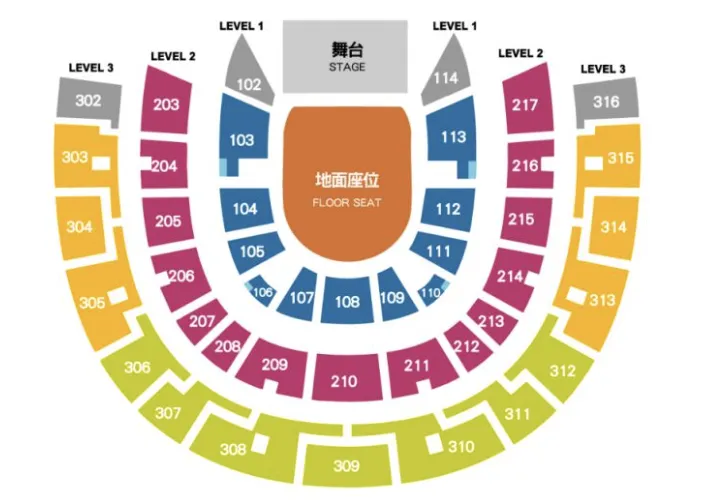陳輝陽作品演唱會場地圖