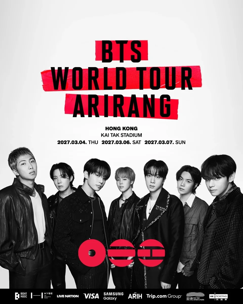 BTS演唱會
