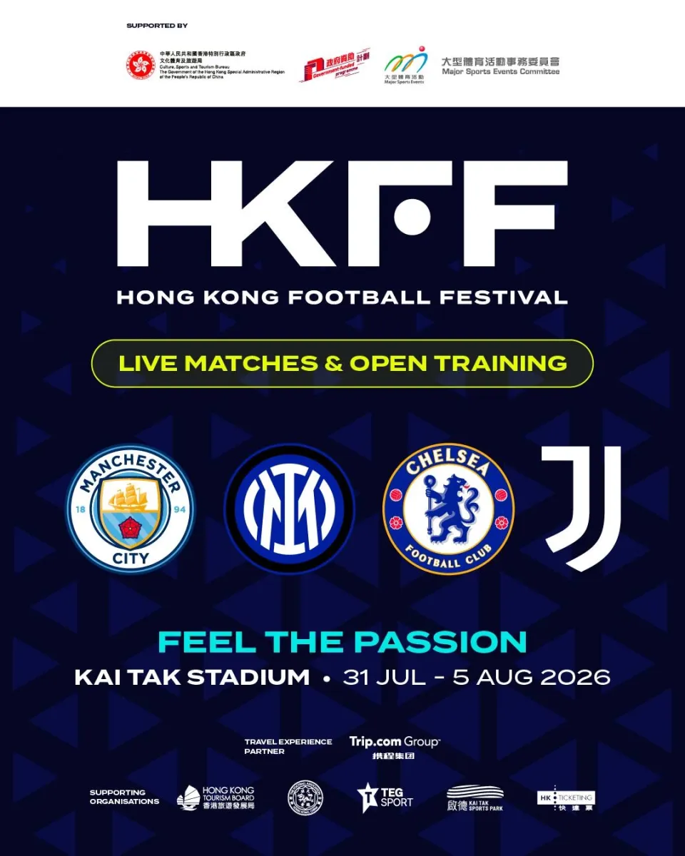 Hong Kong Football Festival