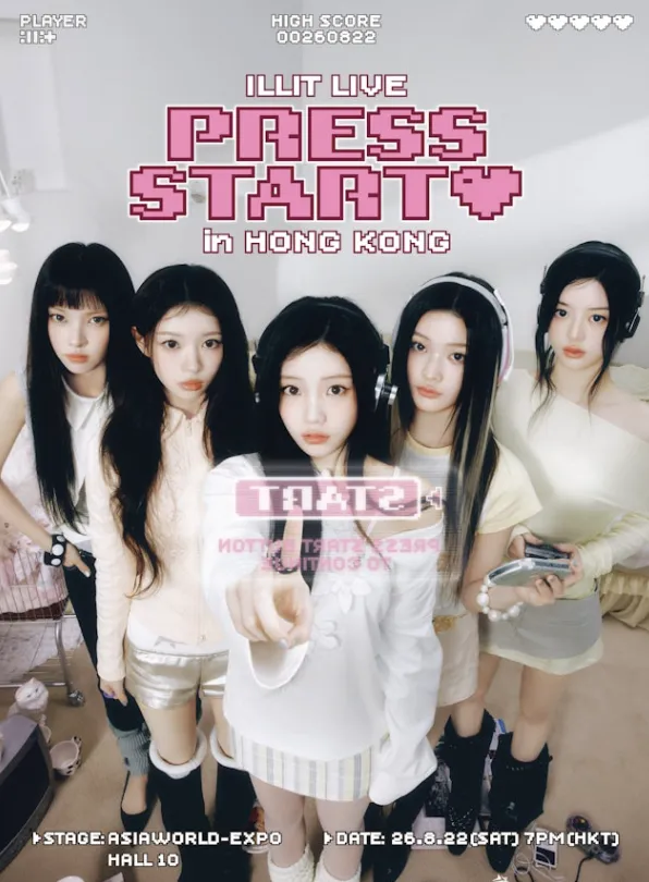  "PRESS START♥︎" 亞洲巡迴演唱會 2026 香港站