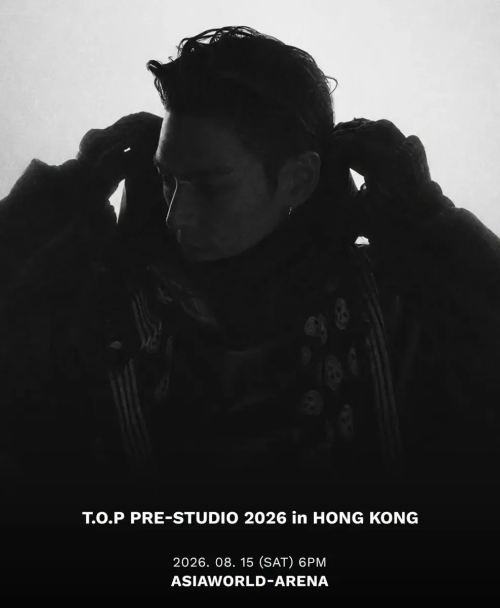 T.O.P 演唱會