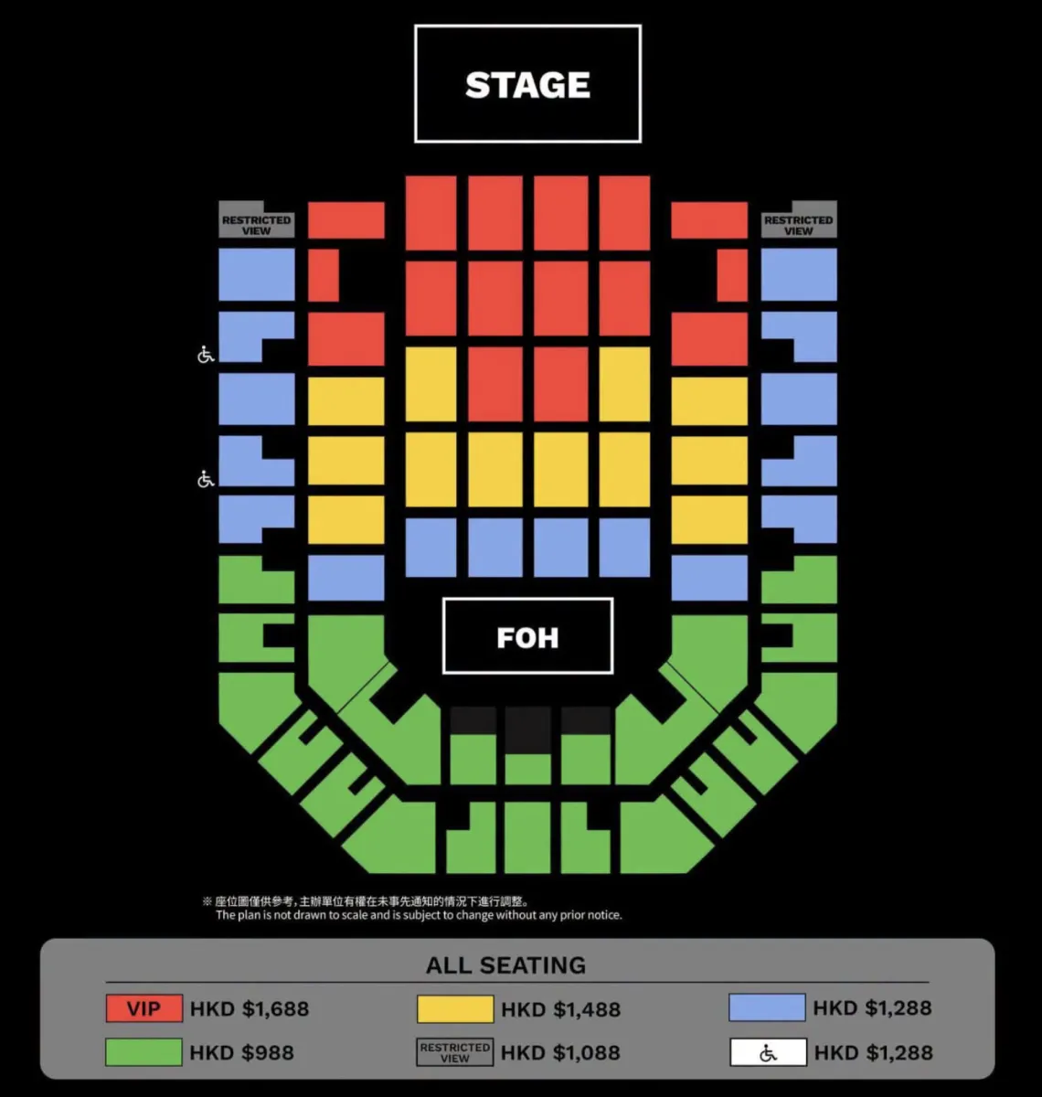 T.O.P 演唱會場地圖