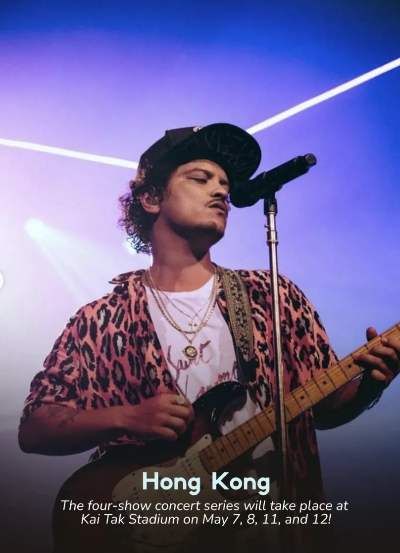 Bruno Mars 演唱會