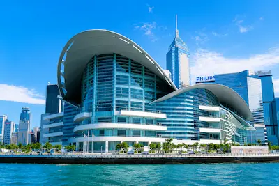 香港會議展覽中心