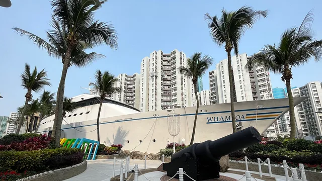 黃埔天地
