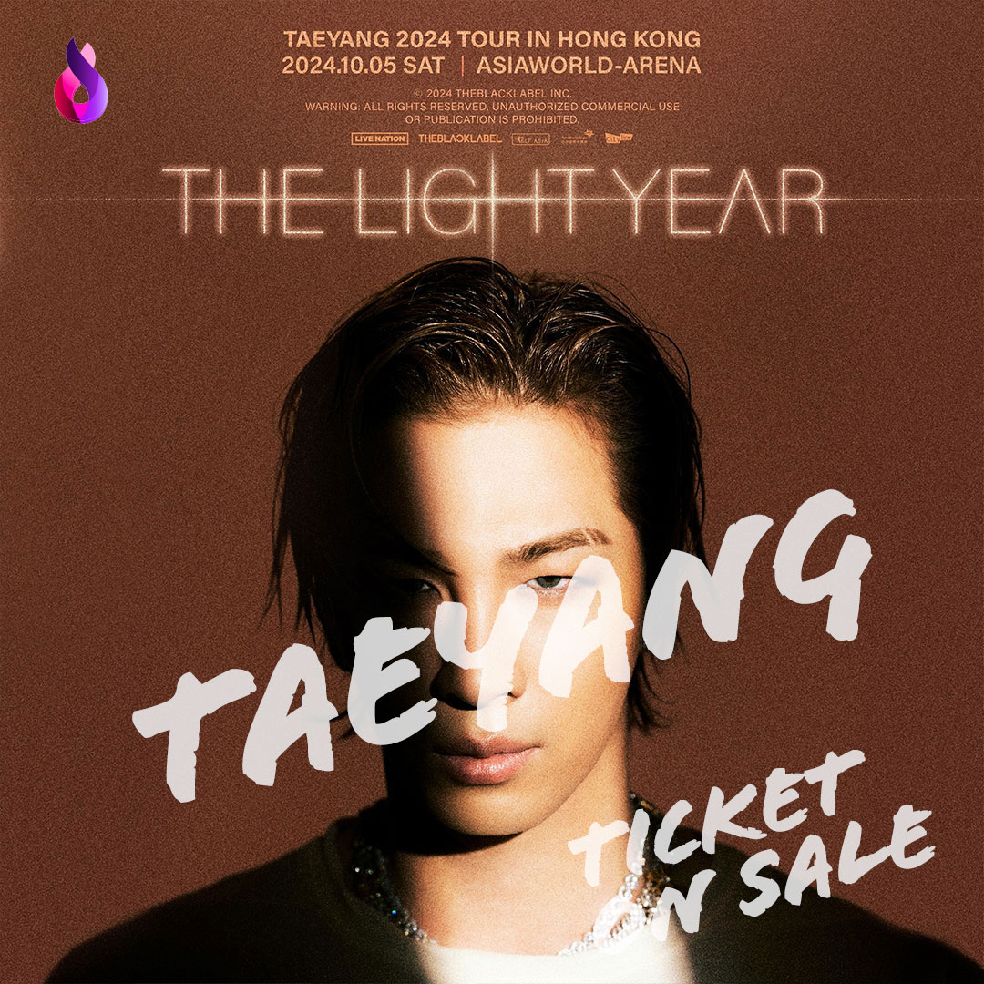 太陽演唱會2024香港站｜TAEYANG 2024 TOUR [THE LIGHT YEAR] IN HONG KONG｜亞洲國際博覽館