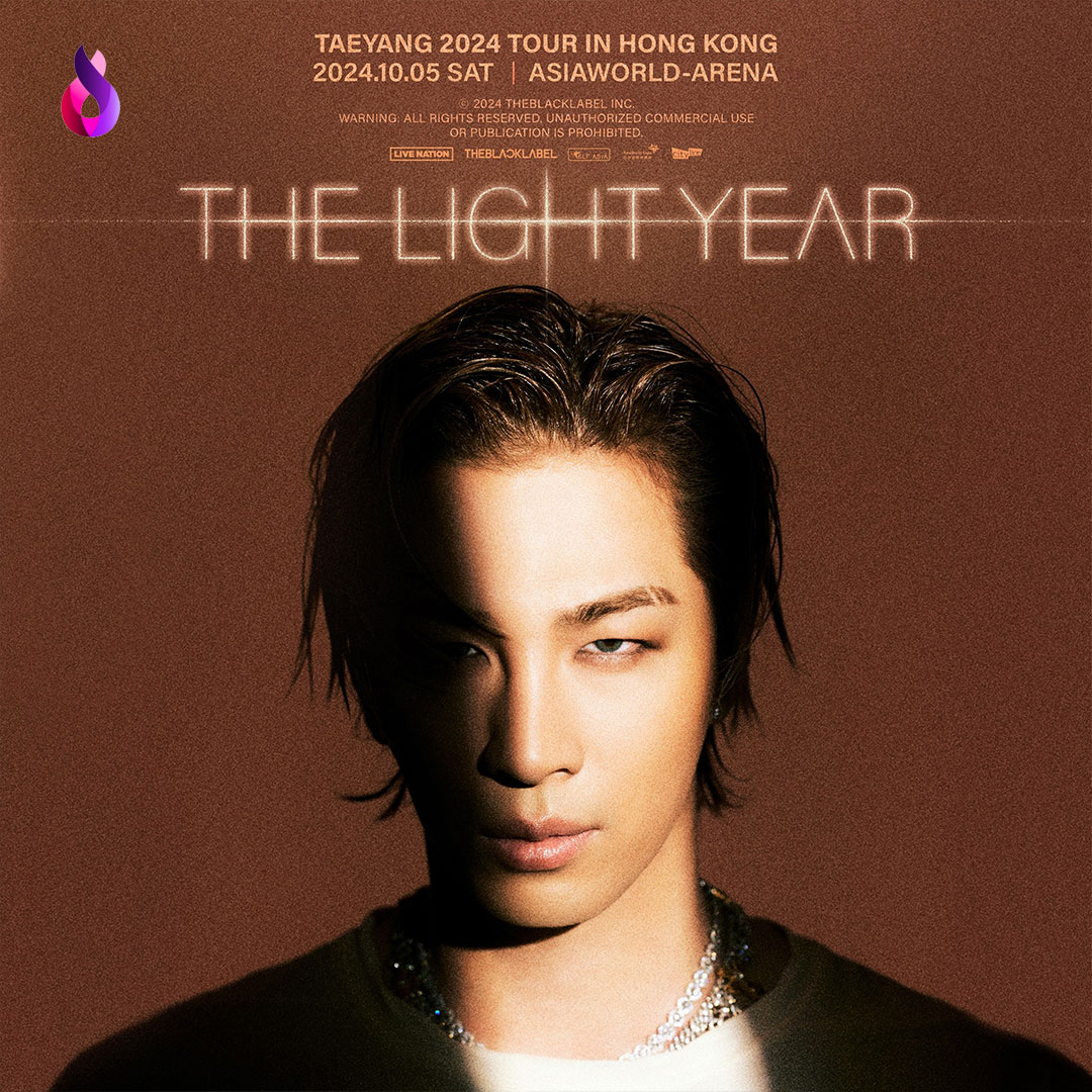 太陽演唱會2024香港站｜TAEYANG 2024 TOUR [THE LIGHT YEAR] IN HONG KONG｜亞洲國際博覽館