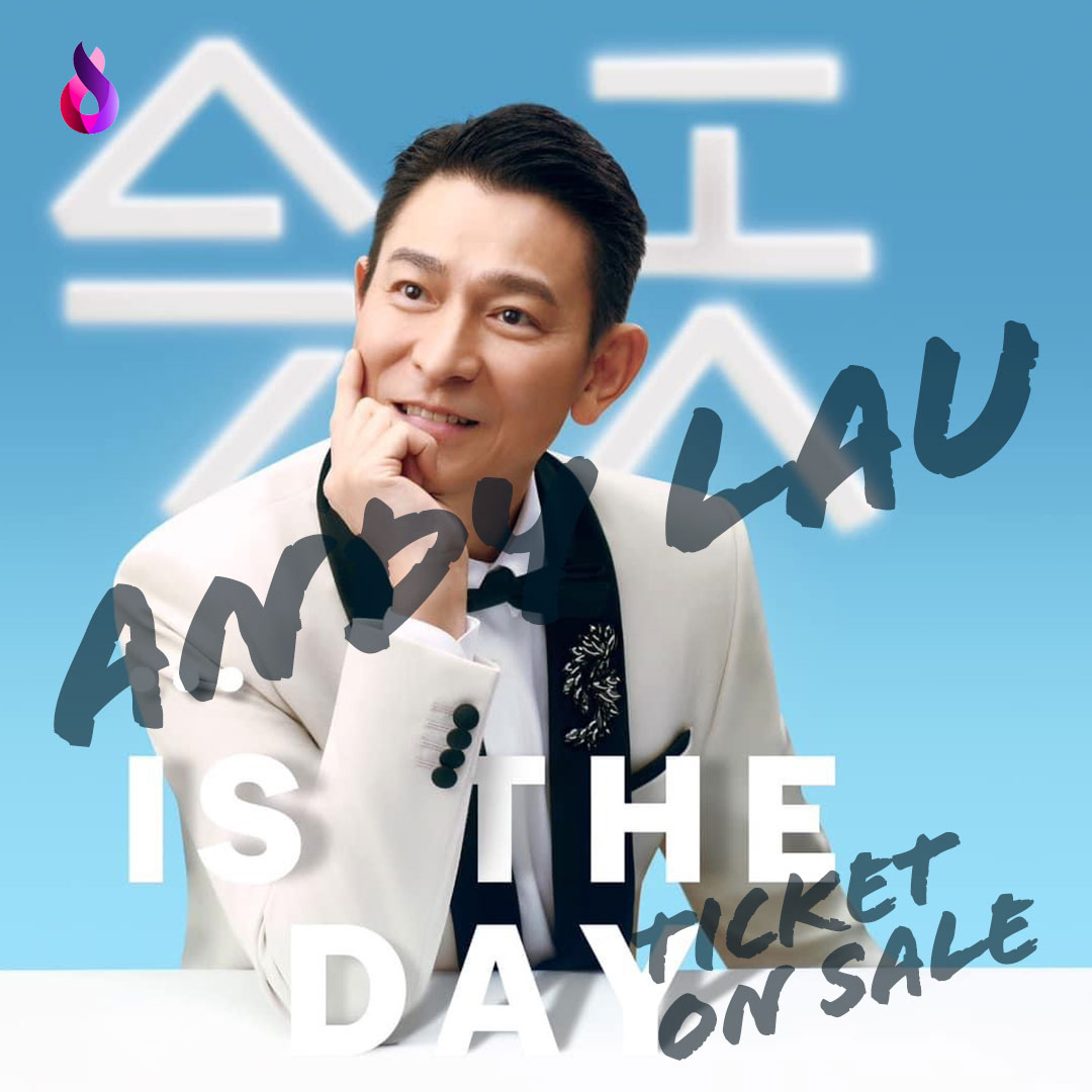 劉德華演唱會2024｜華仔宣佈入紙12月紅館開騷 有望實現跨年演唱會