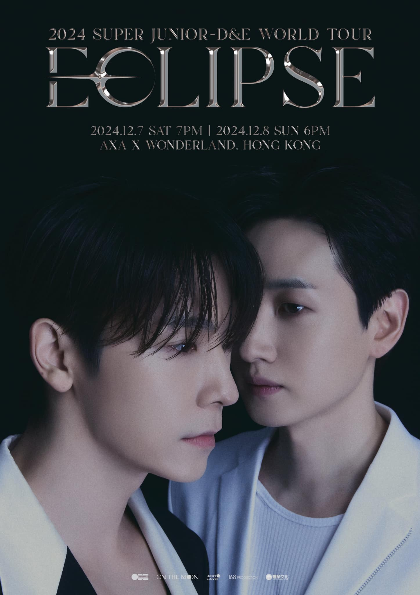 Super Junior D&E見面會2023｜東海、銀赫8月襲港！SJ D&E香港舉行粉絲見面會