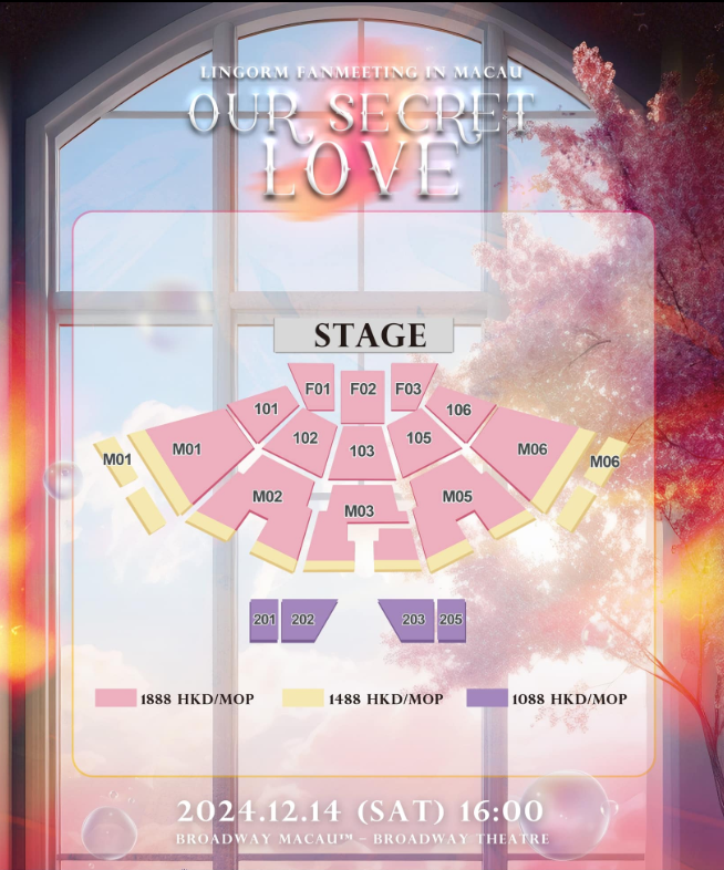Our Secret Love - LingOrm Fan Meeting in Macau|粉絲見面會|澳門百老匯