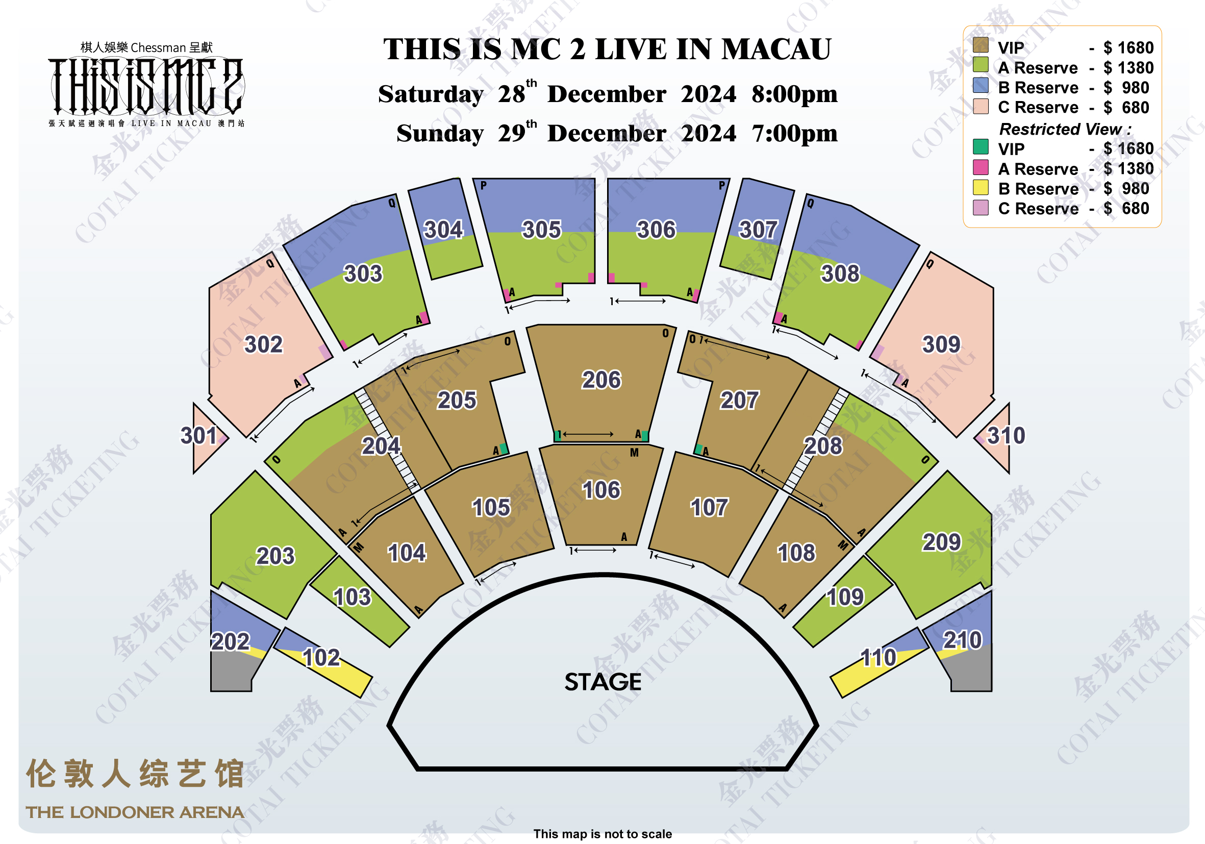 MC張天賦澳門演唱會2024-2025(加開兩場)|This is MC 2 LIVE IN MACAU|倫敦人綜藝館