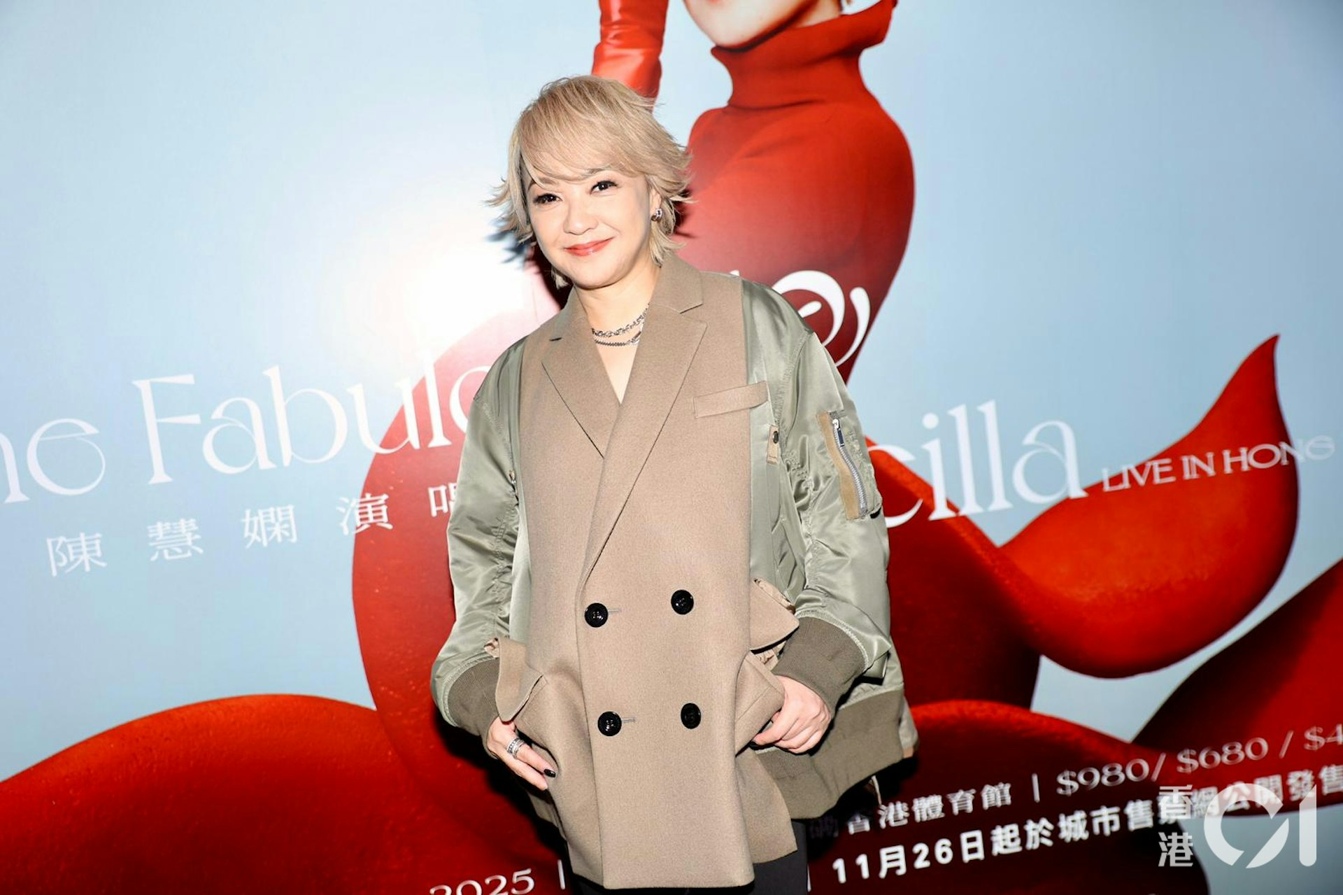 陳慧嫻紅館演唱會，憶當年，現況與展望。